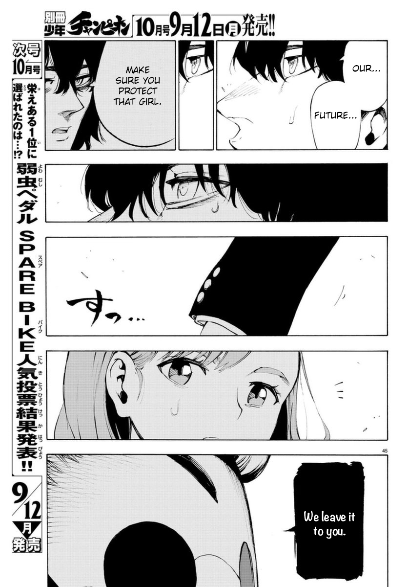 Page 43