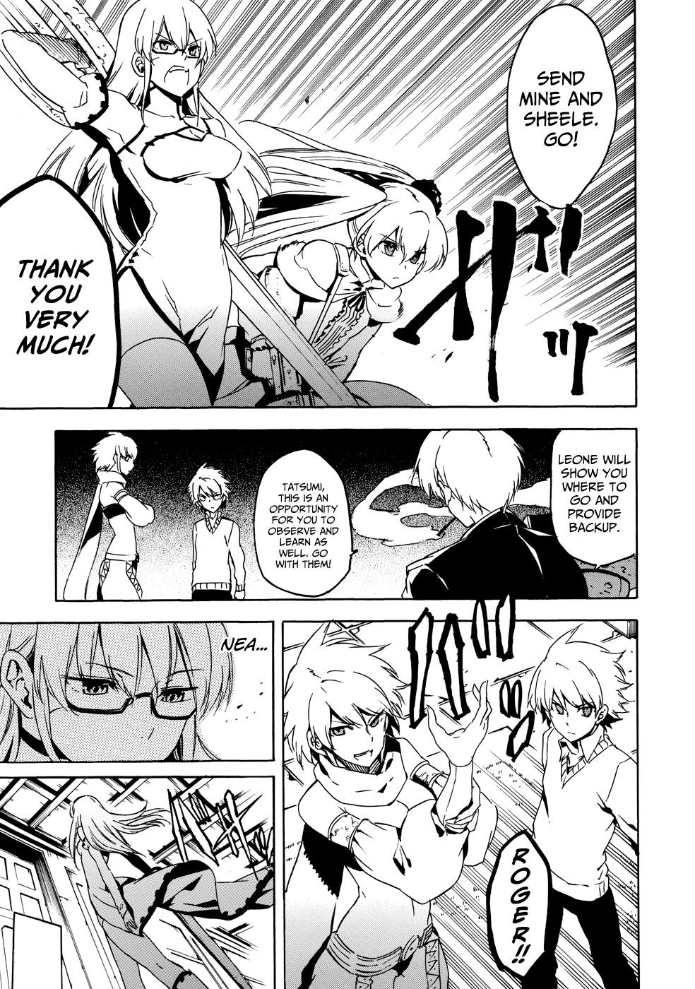 Page 42