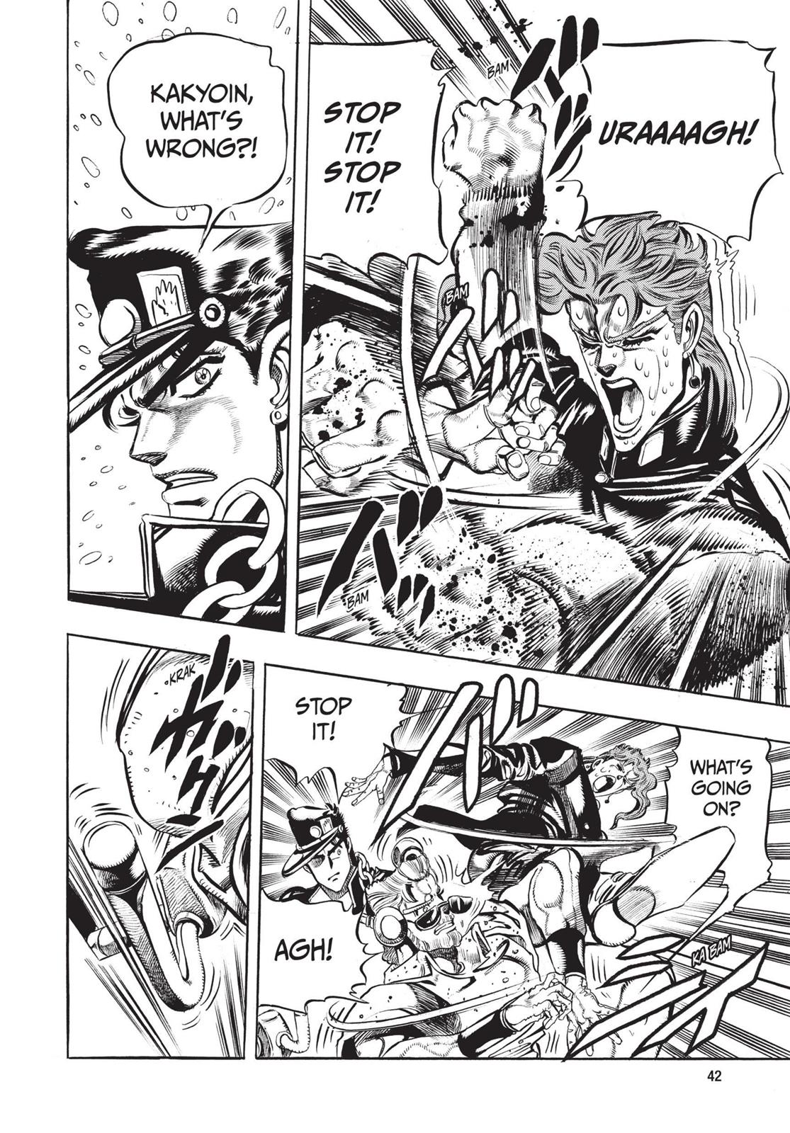 Page 43