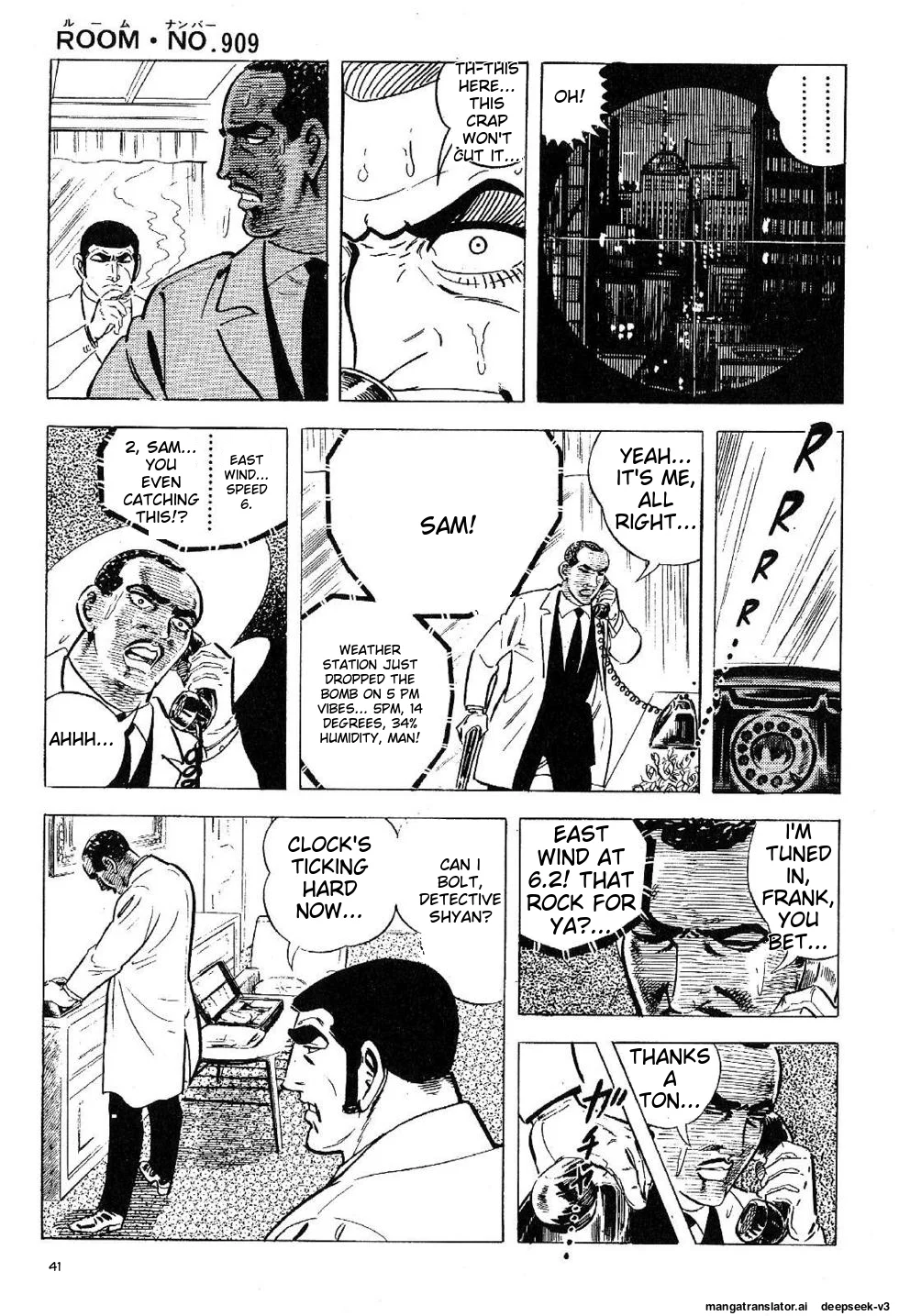 Page 43