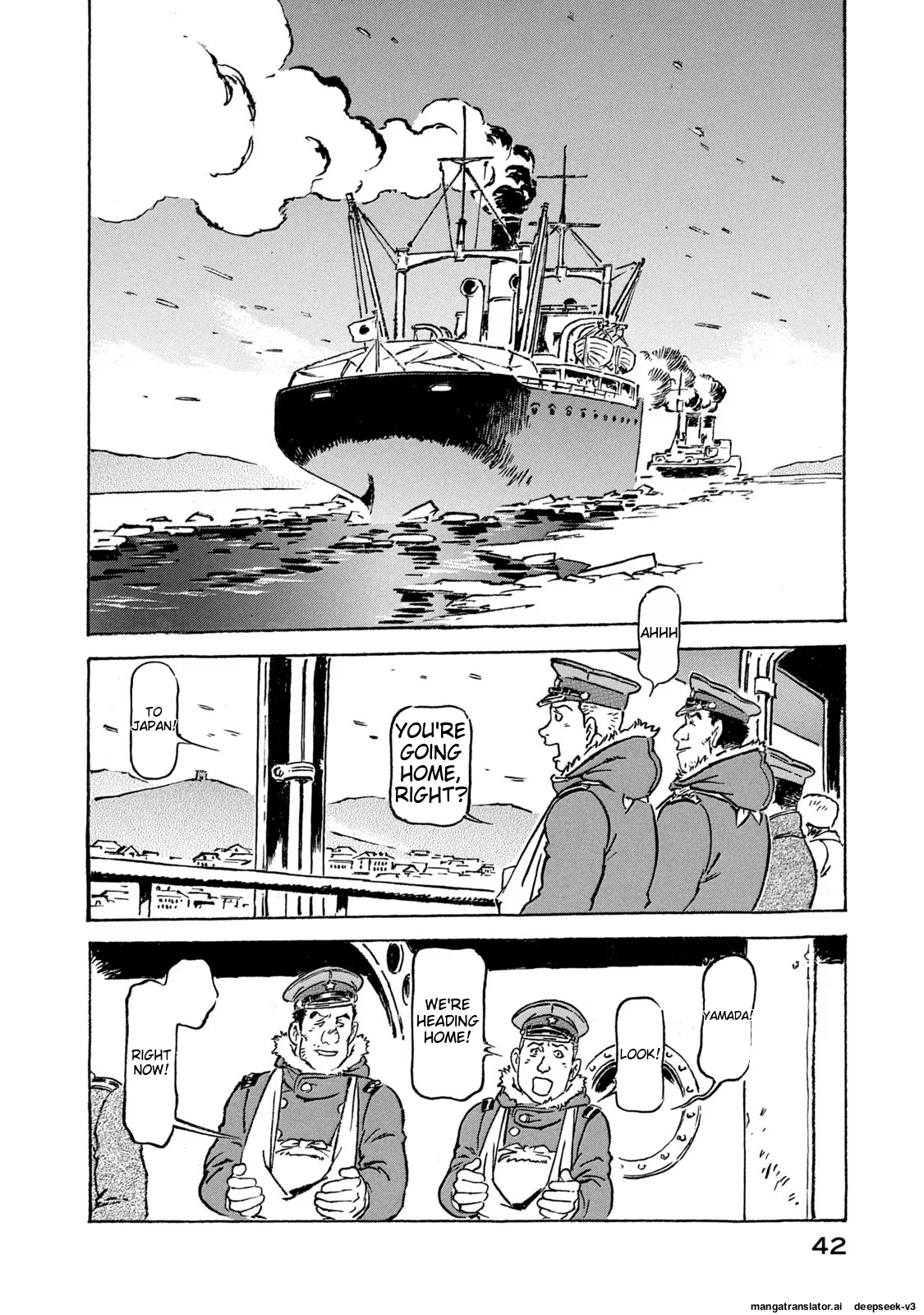 Page 43