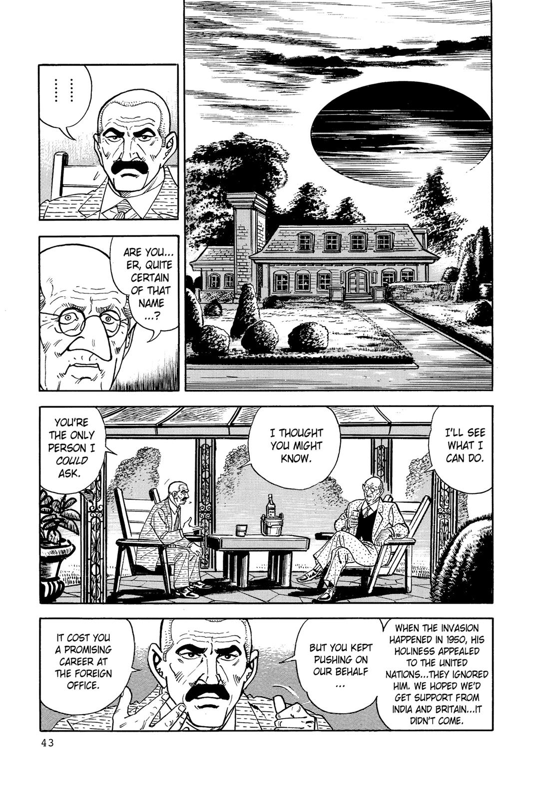 Page 43