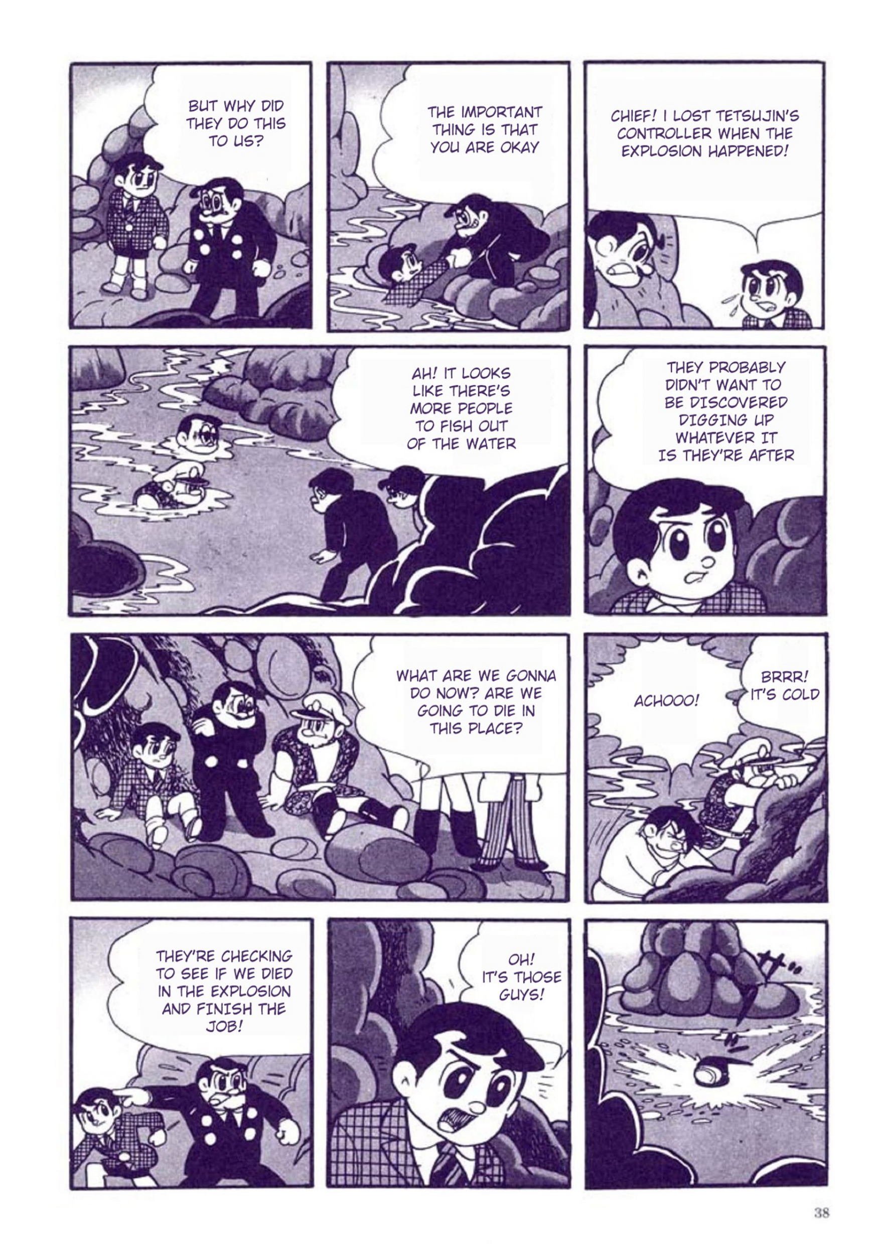 Page 43