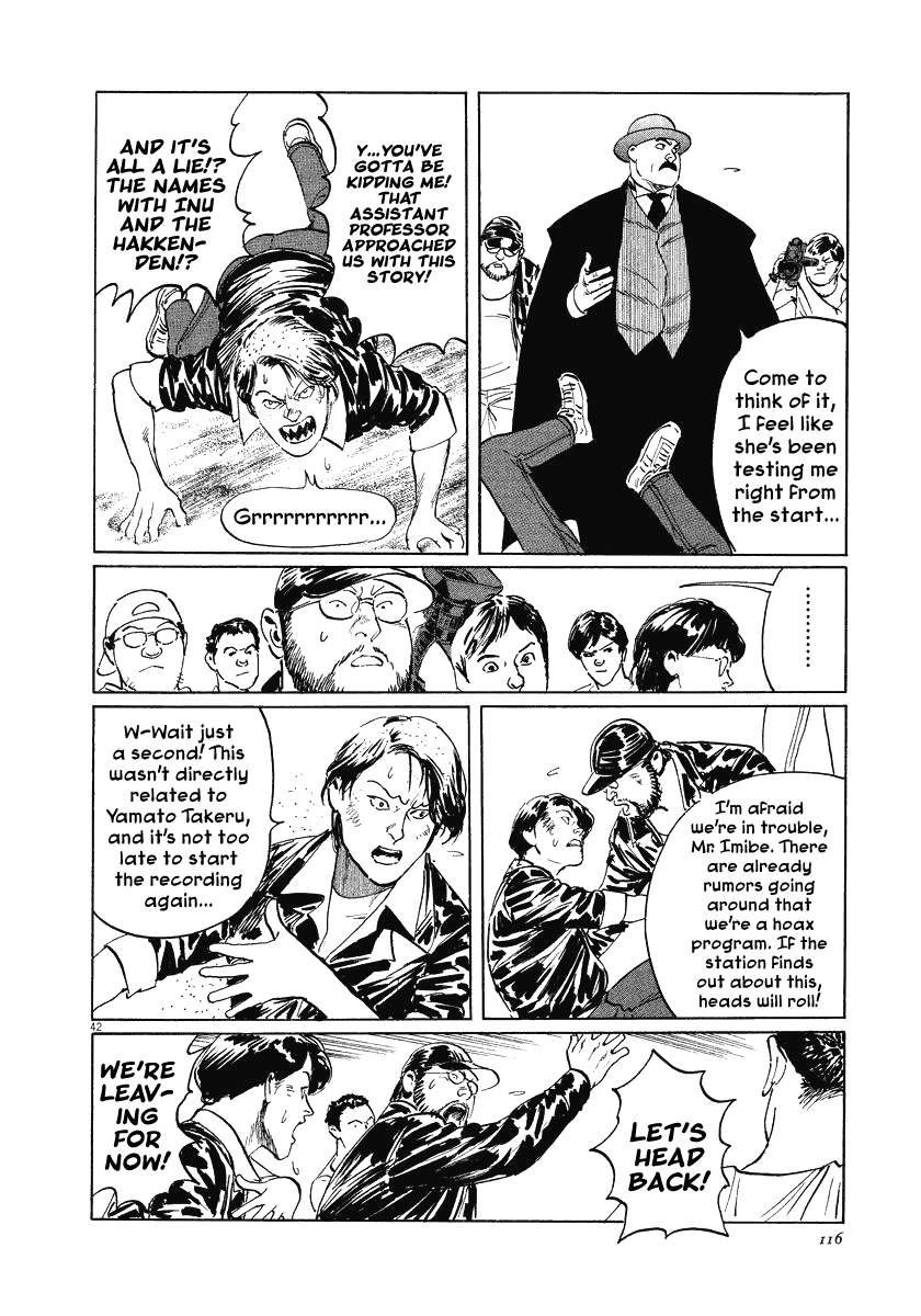 Page 42