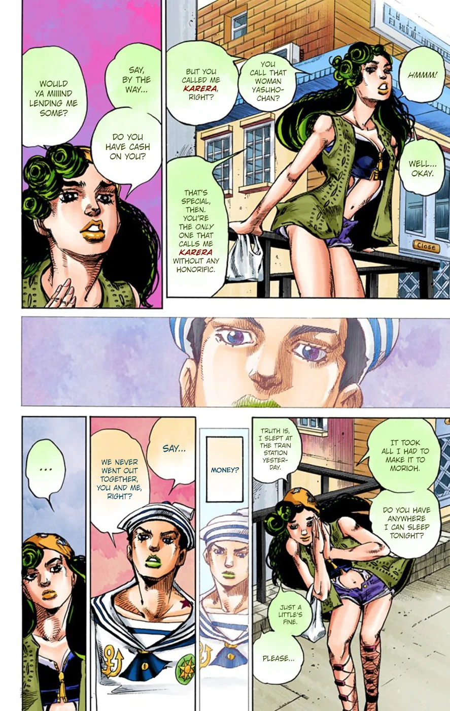 Page 42