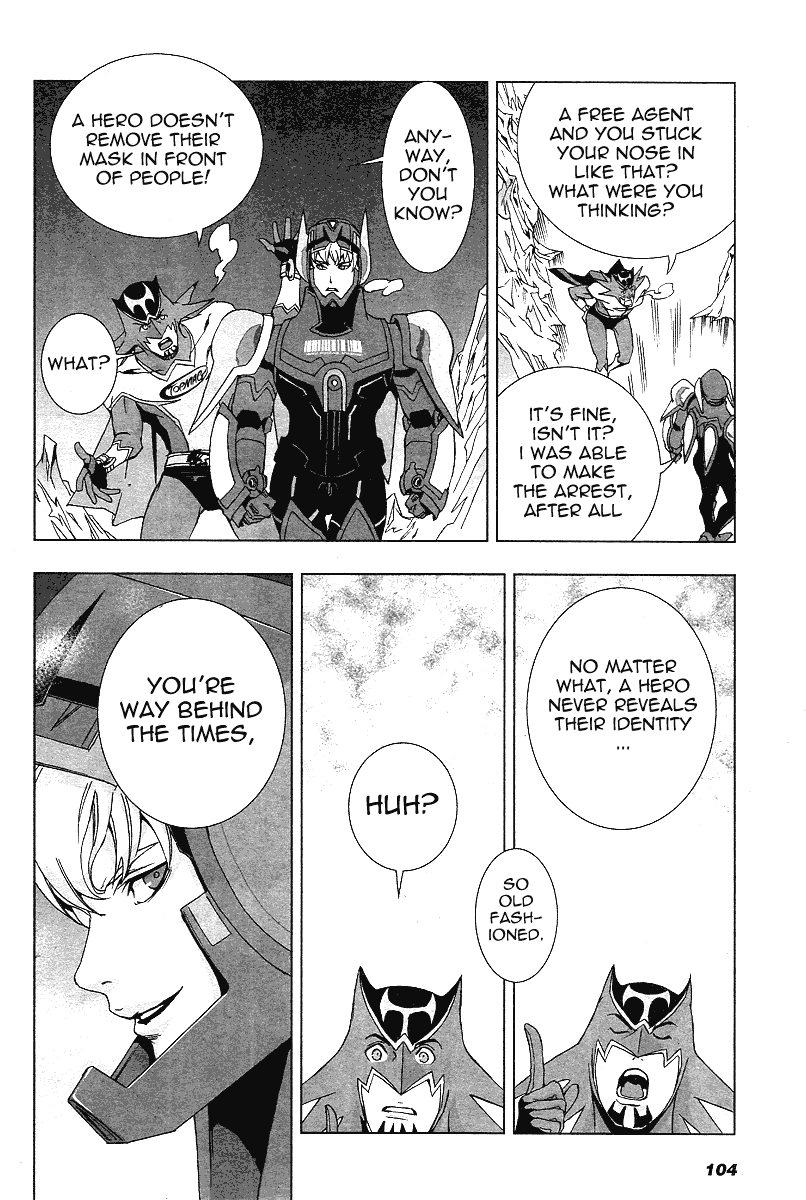 Page 42