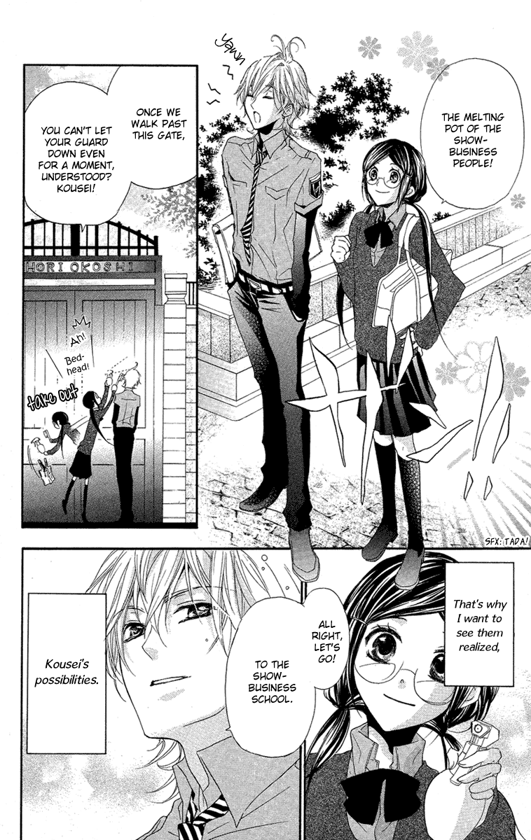 Page 42