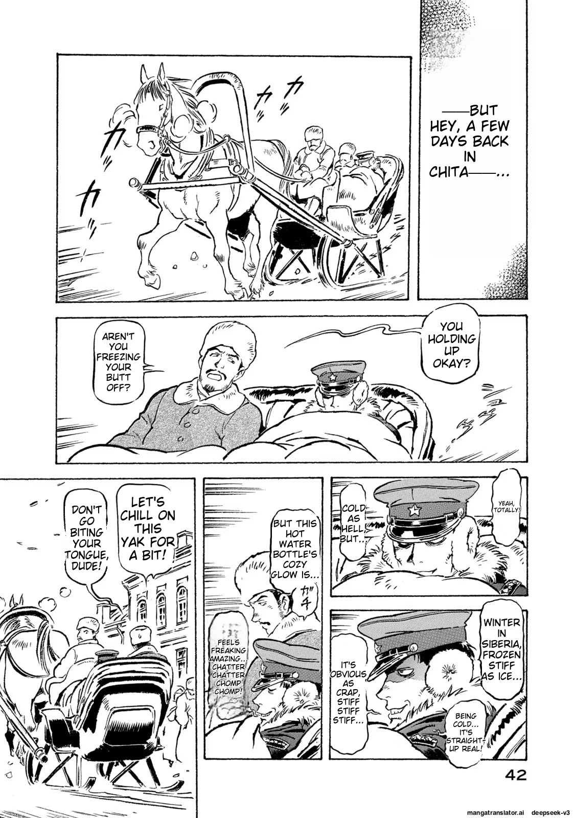Page 43
