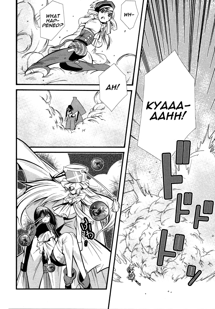 Page 42