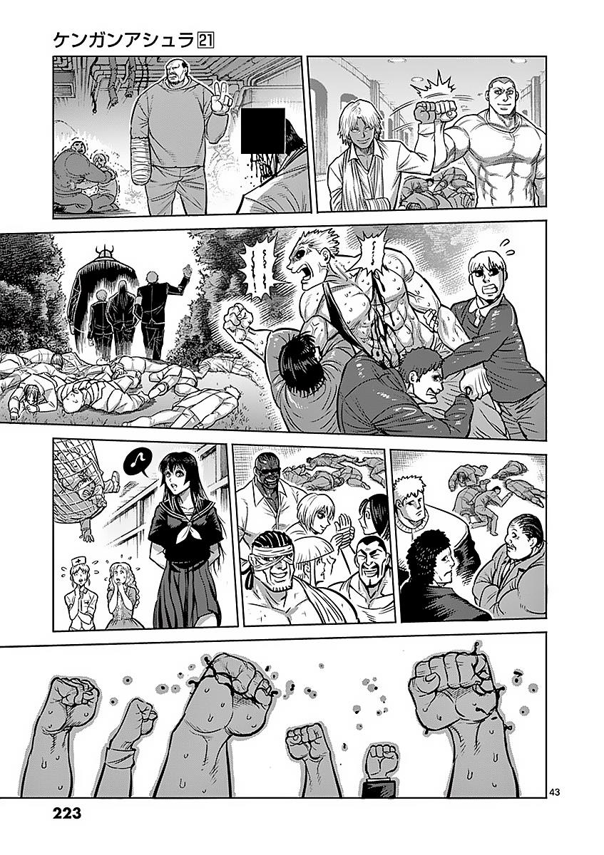 Page 43