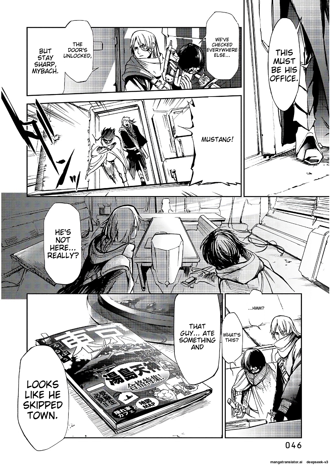 Page 43