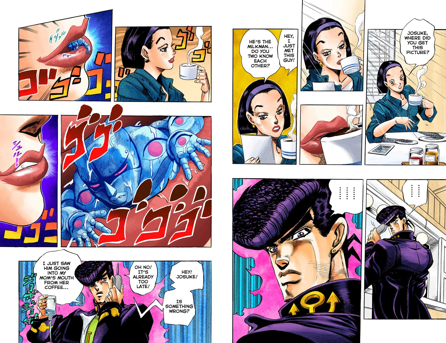 Page 43