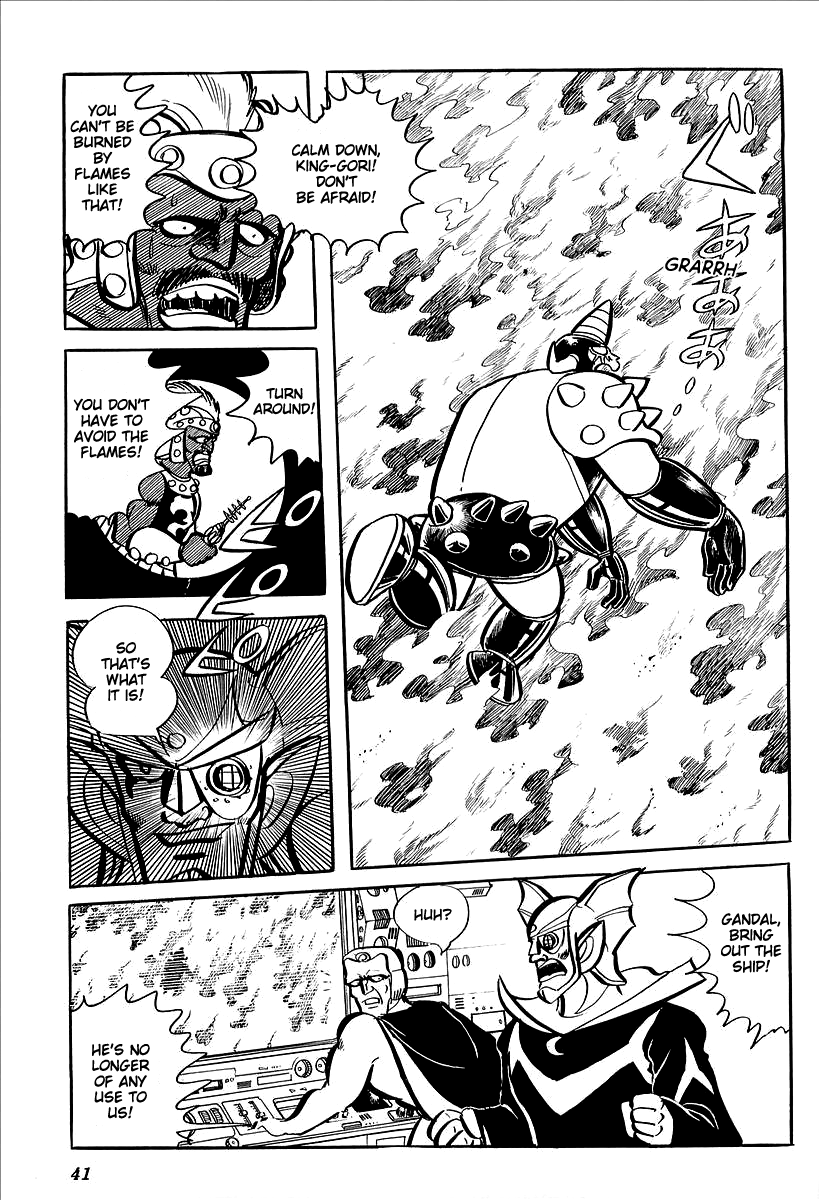 Page 43