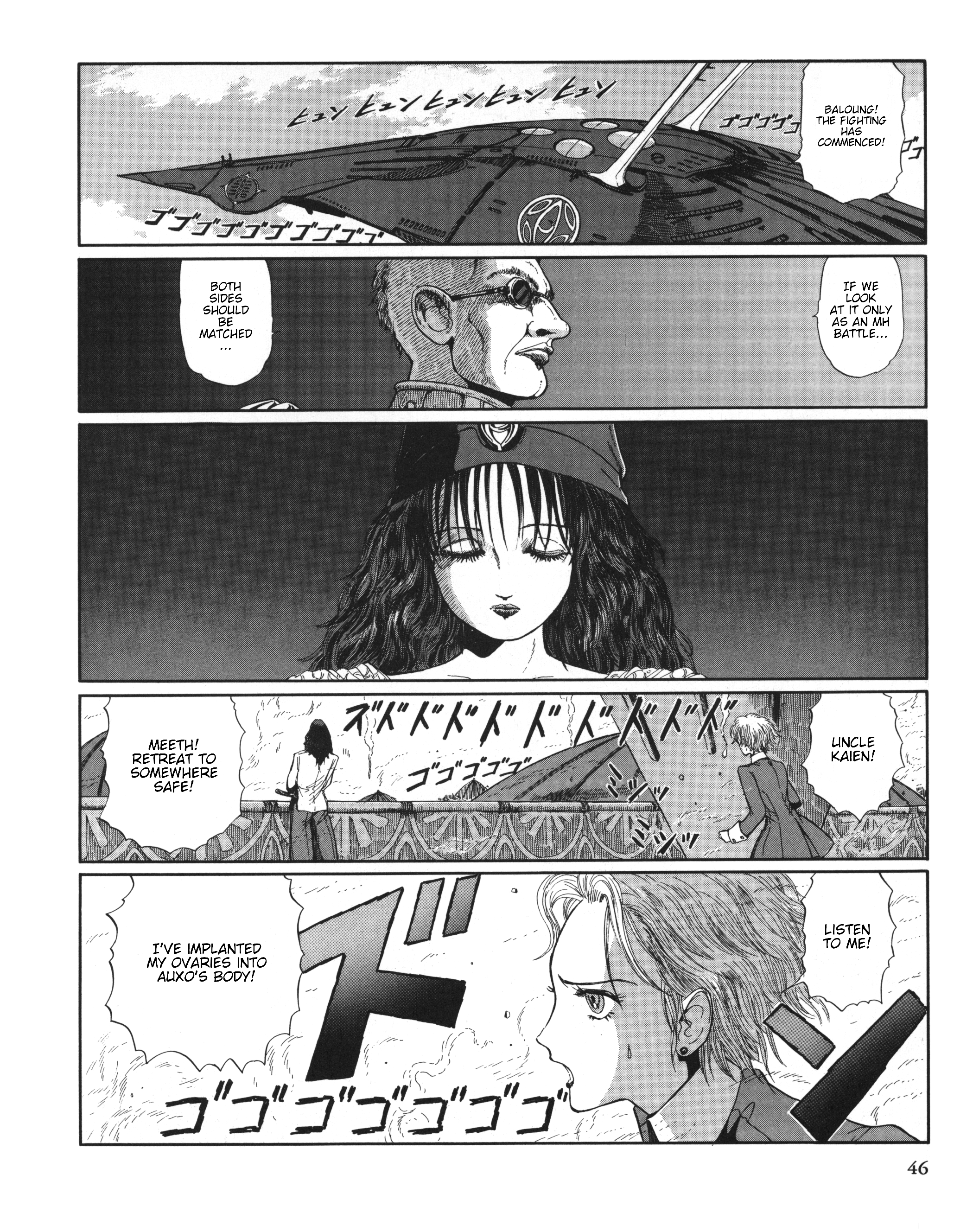 Page 43