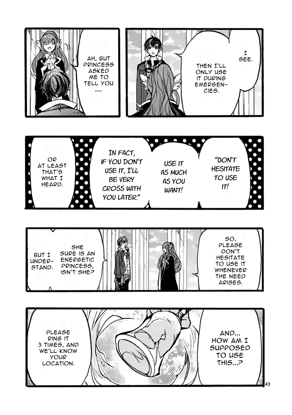 Page 43