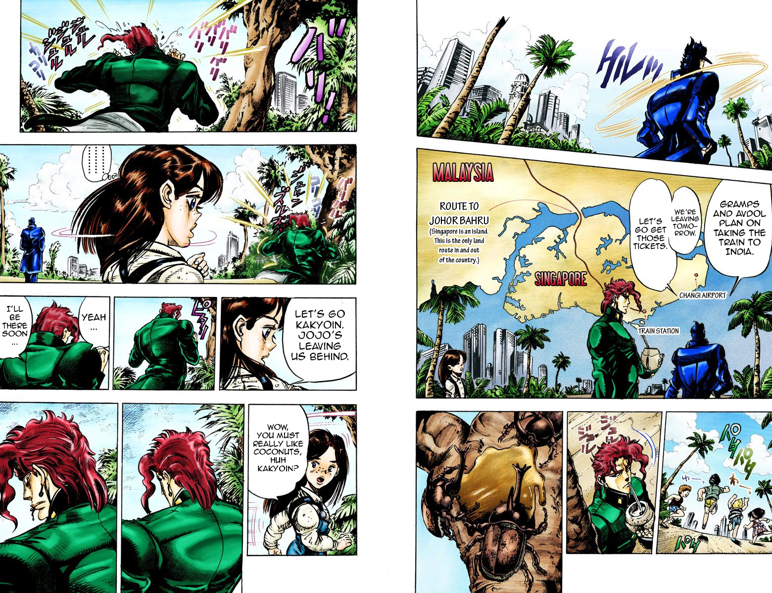 Page 43