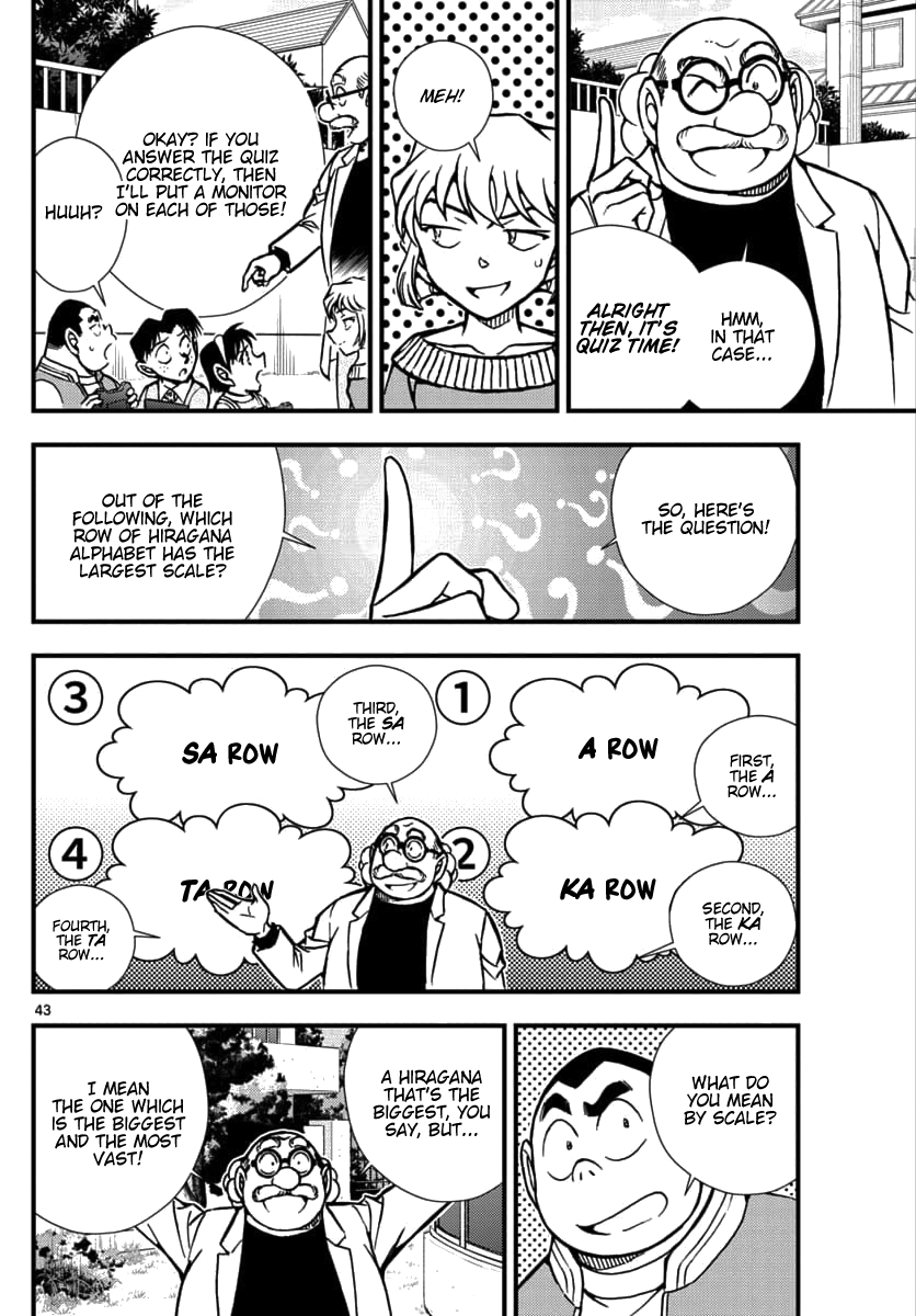 Page 42