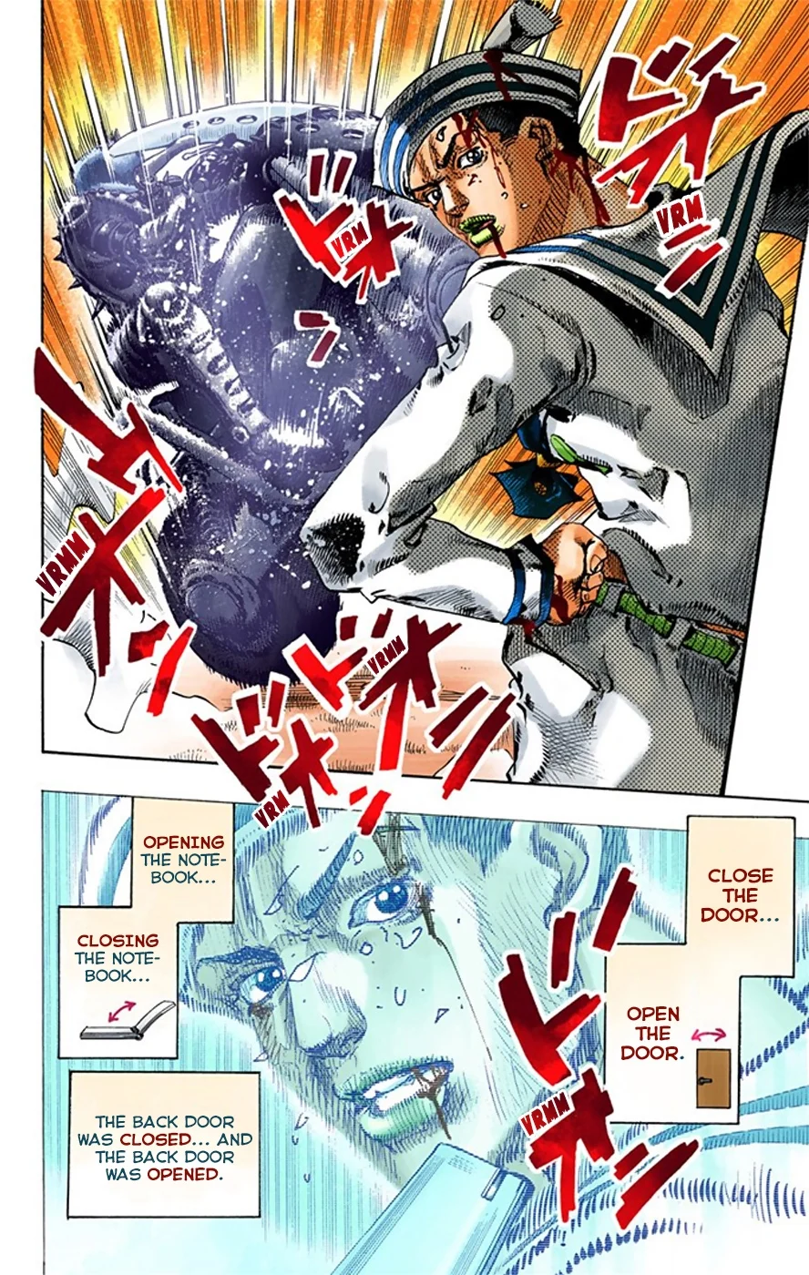 Page 42
