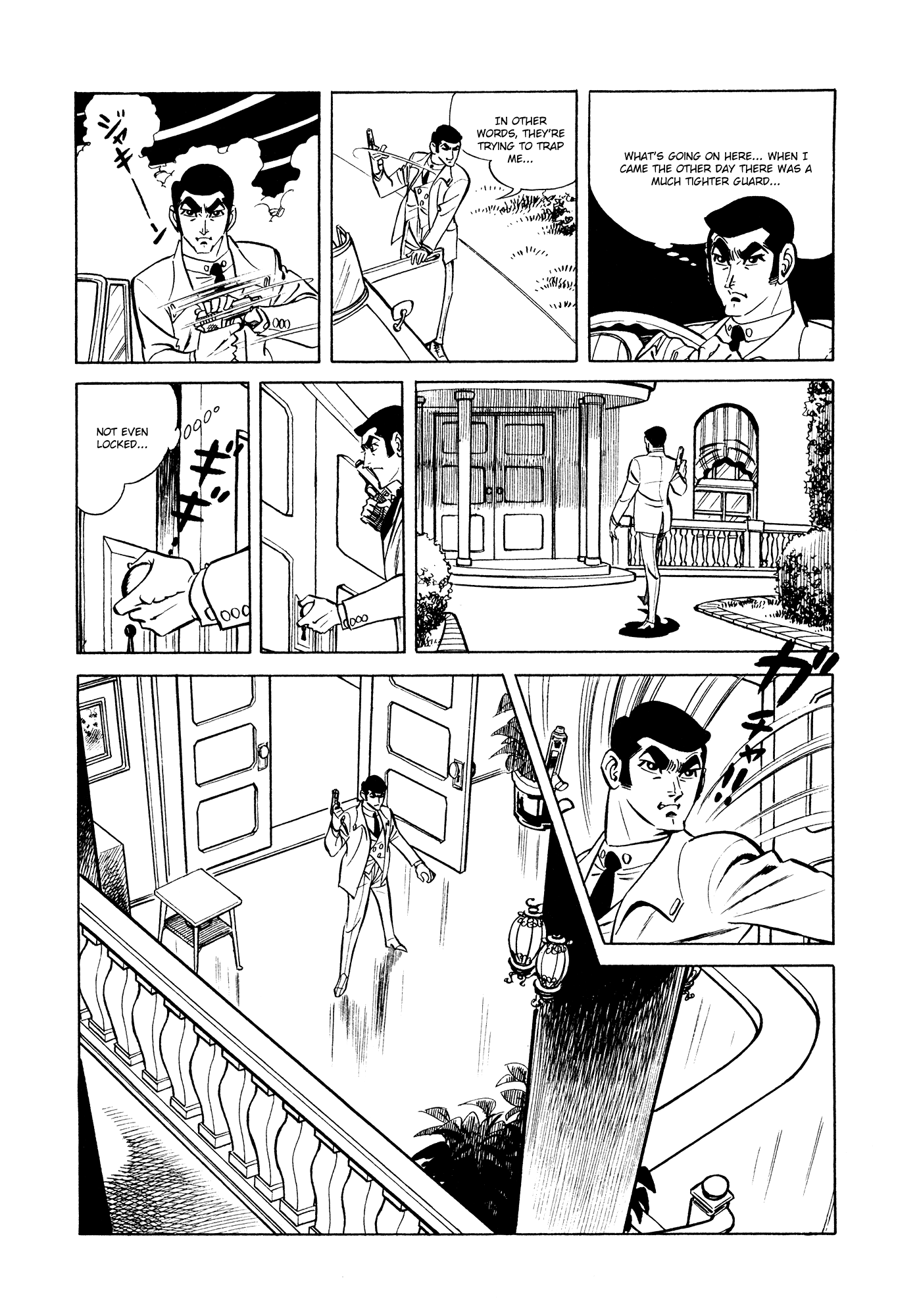 Page 42