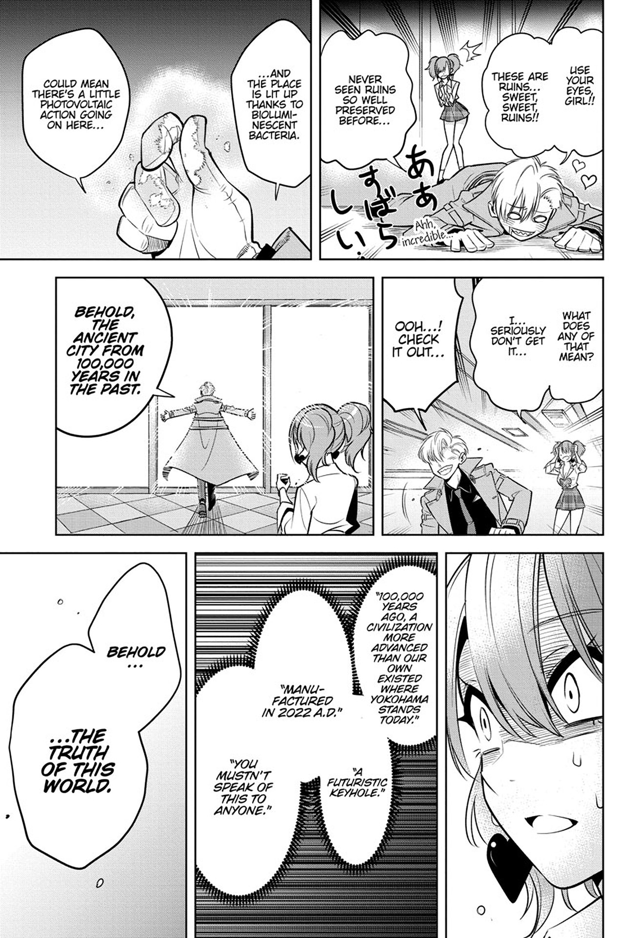 Page 43