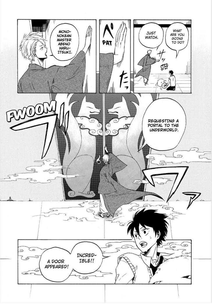 Page 42