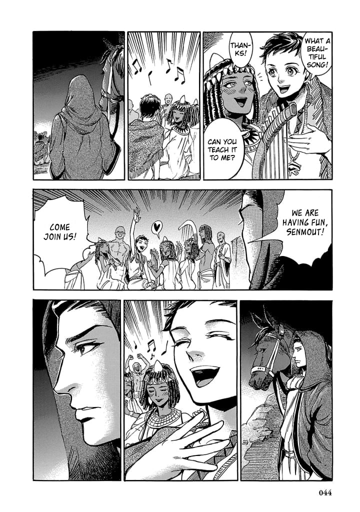 Page 42