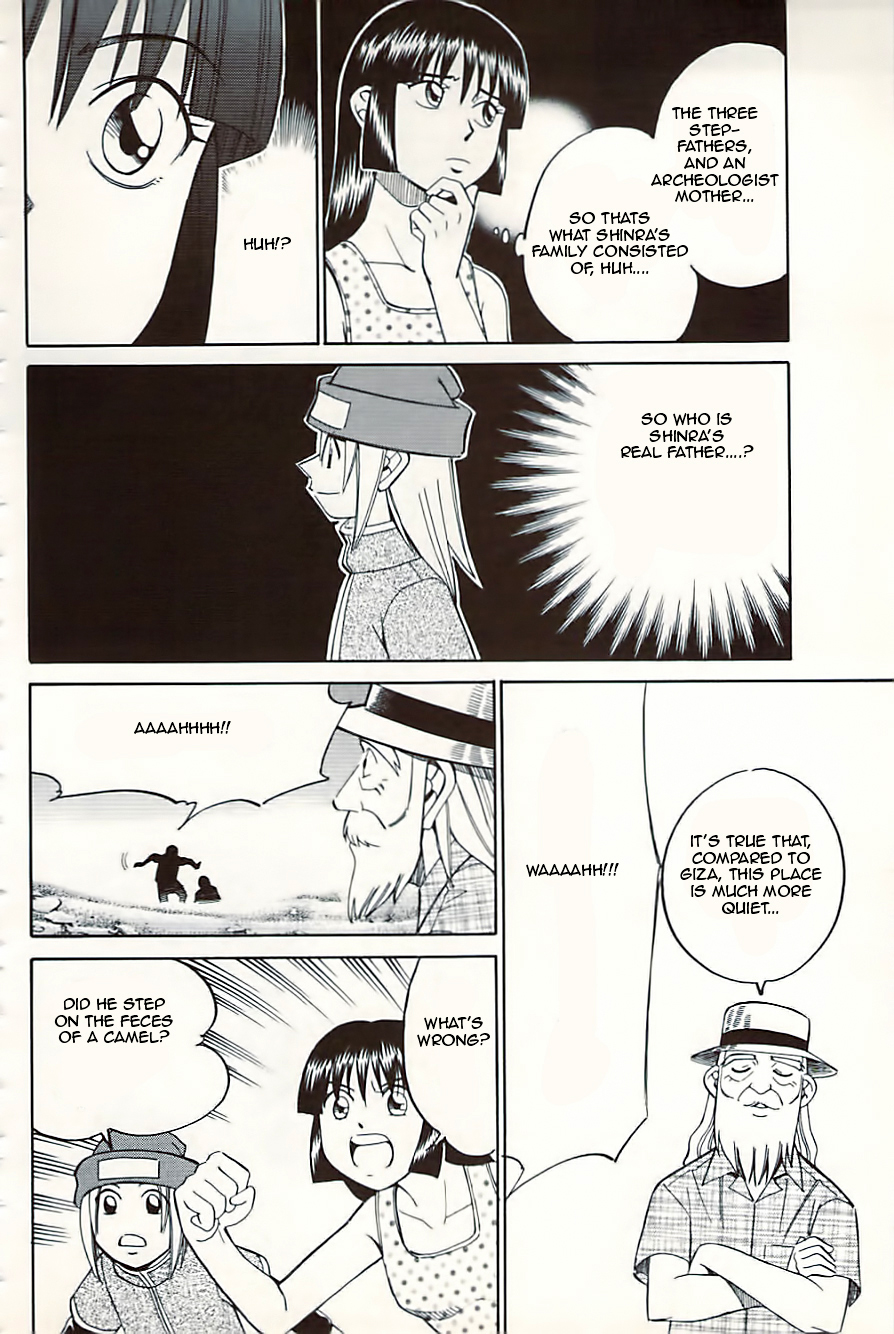 Page 42