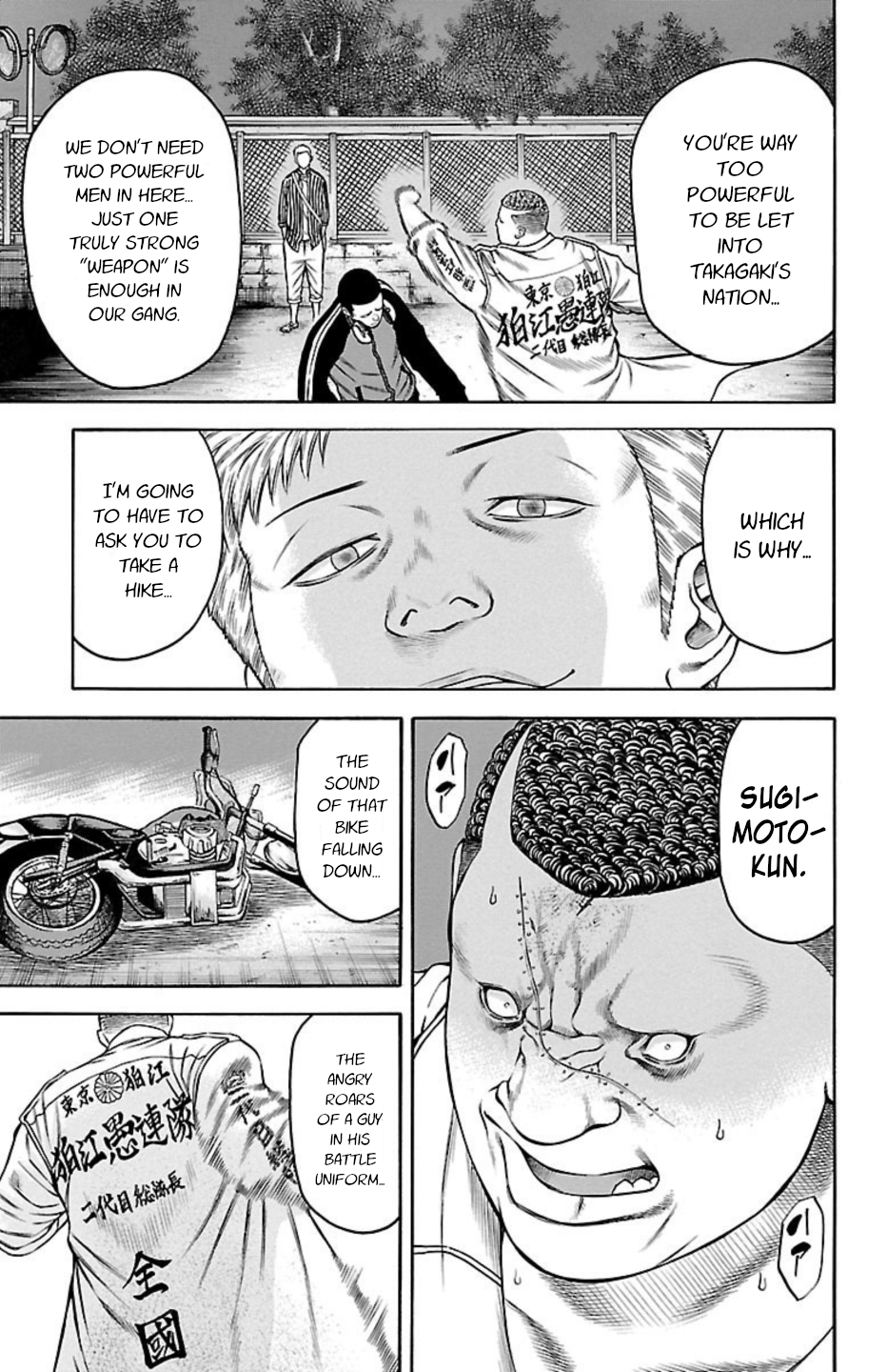 Page 43