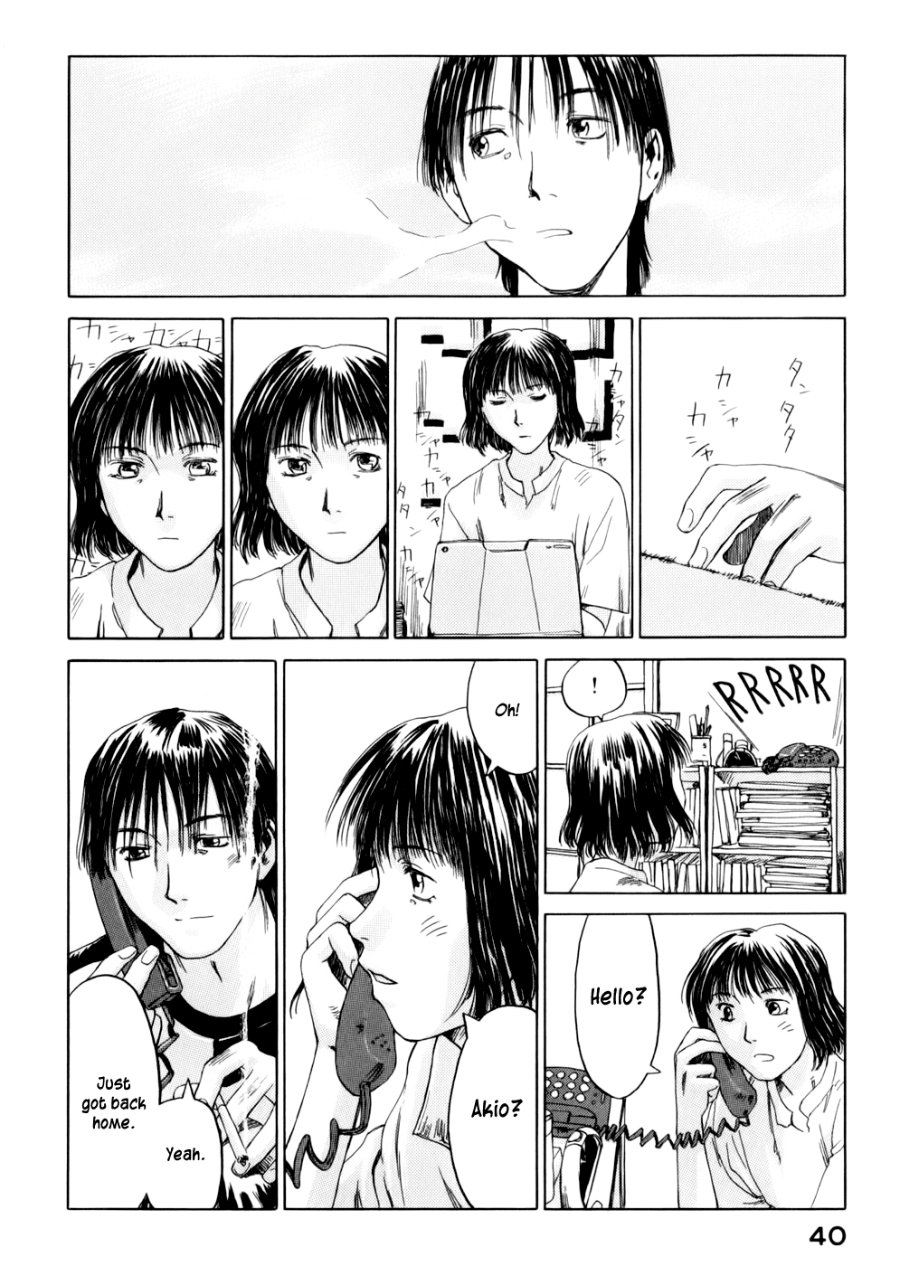 Page 43