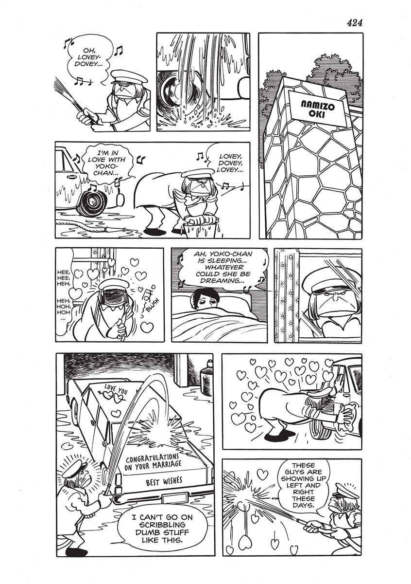 Page 422