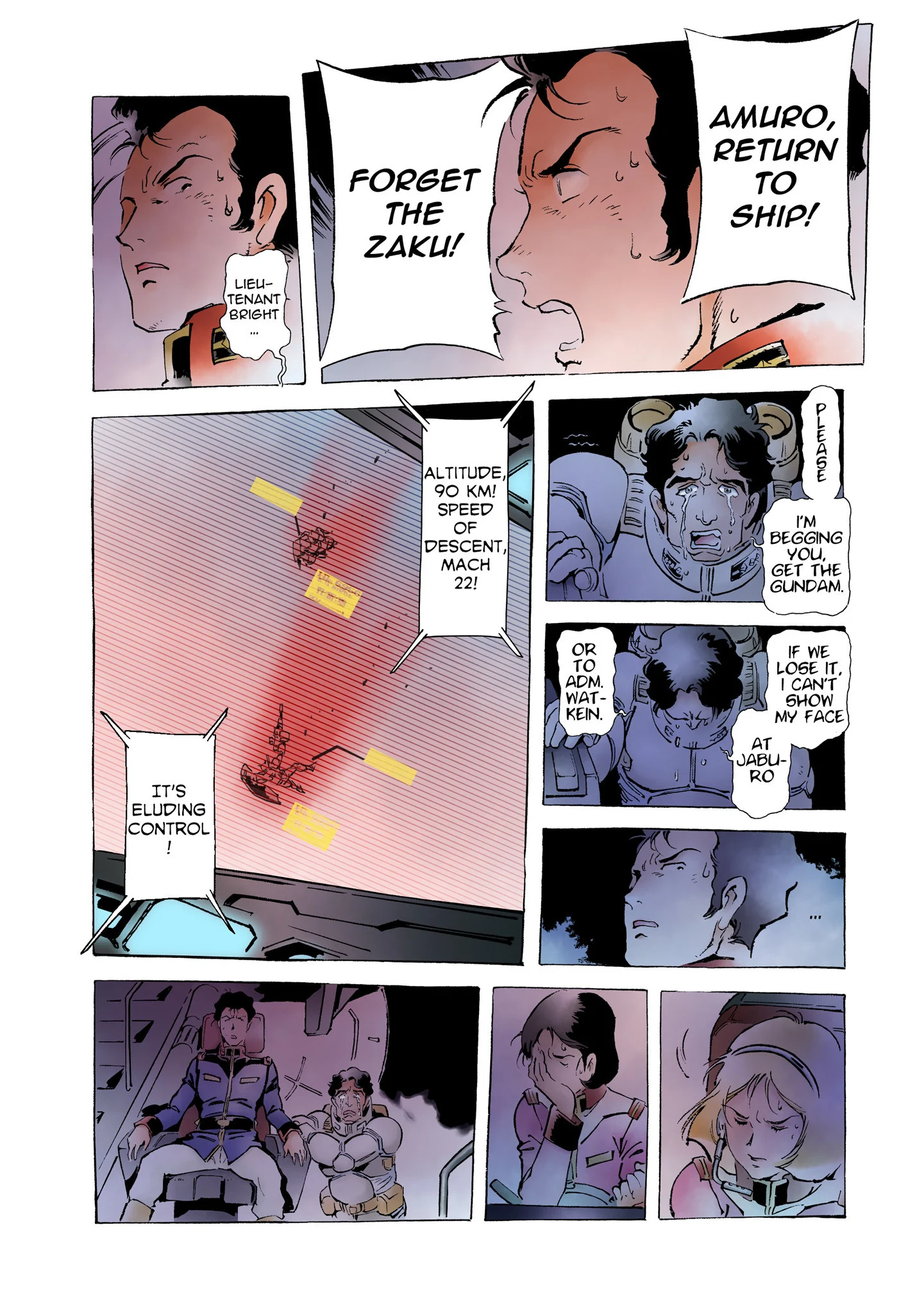 Page 424