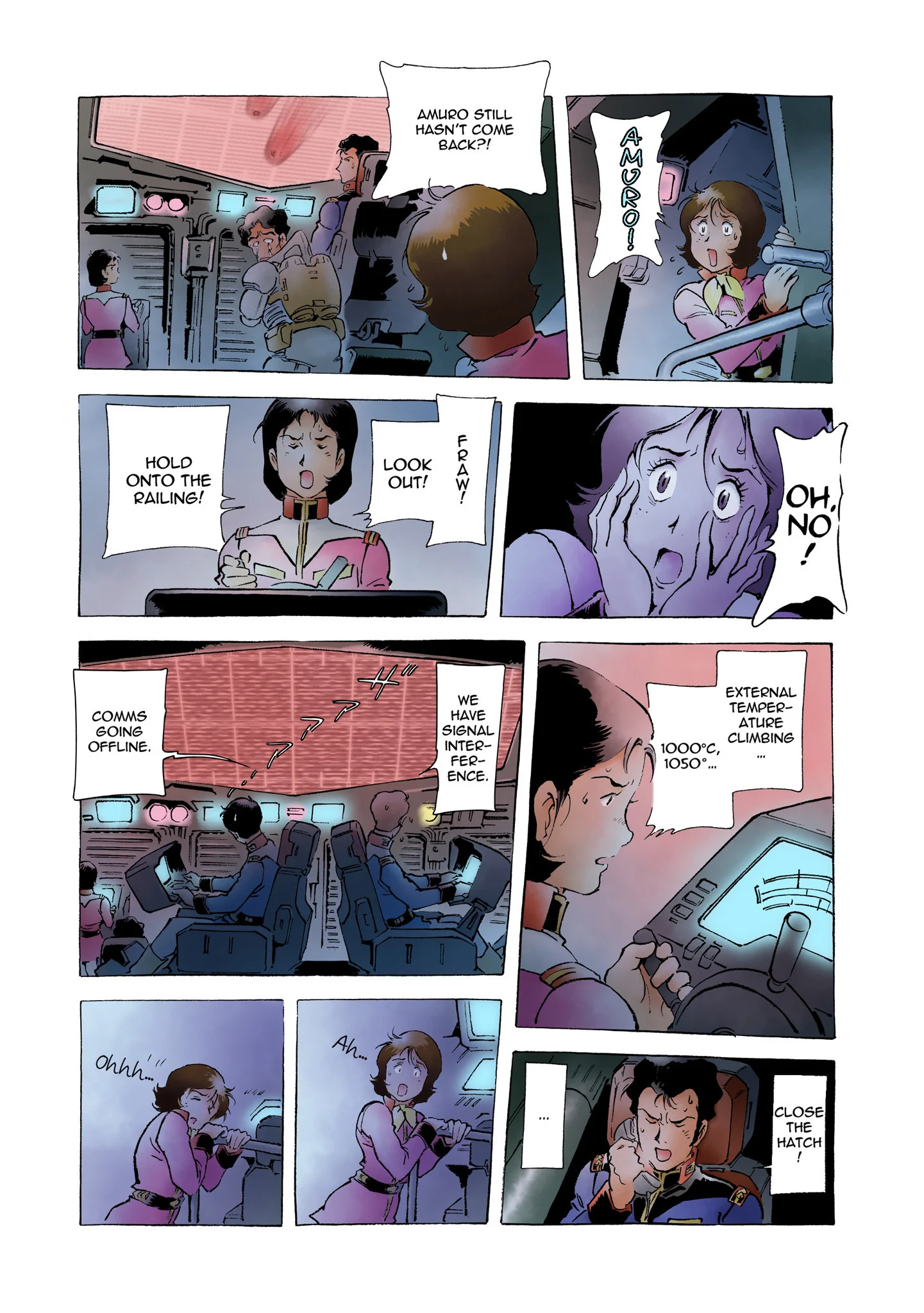 Page 425