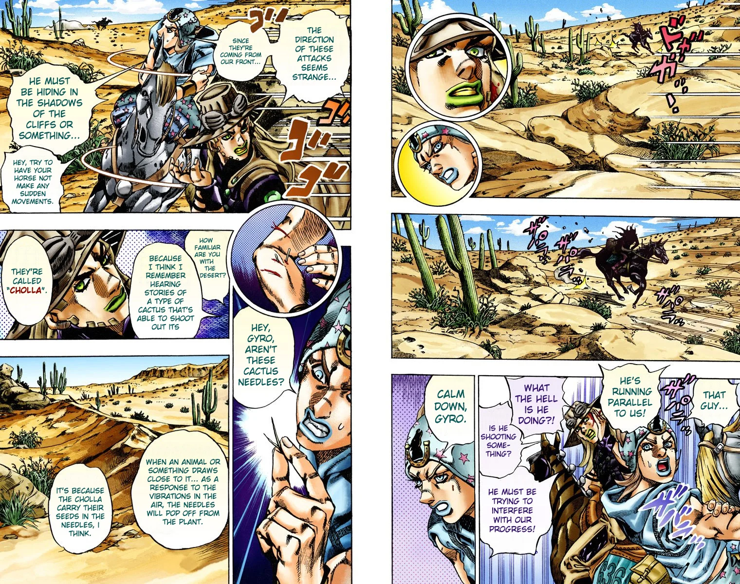 Page 44