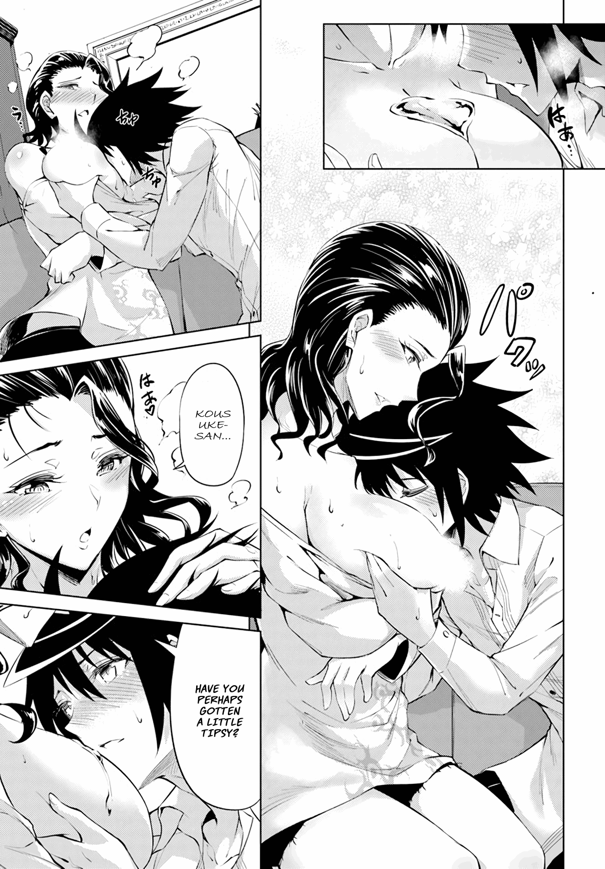 Page 44