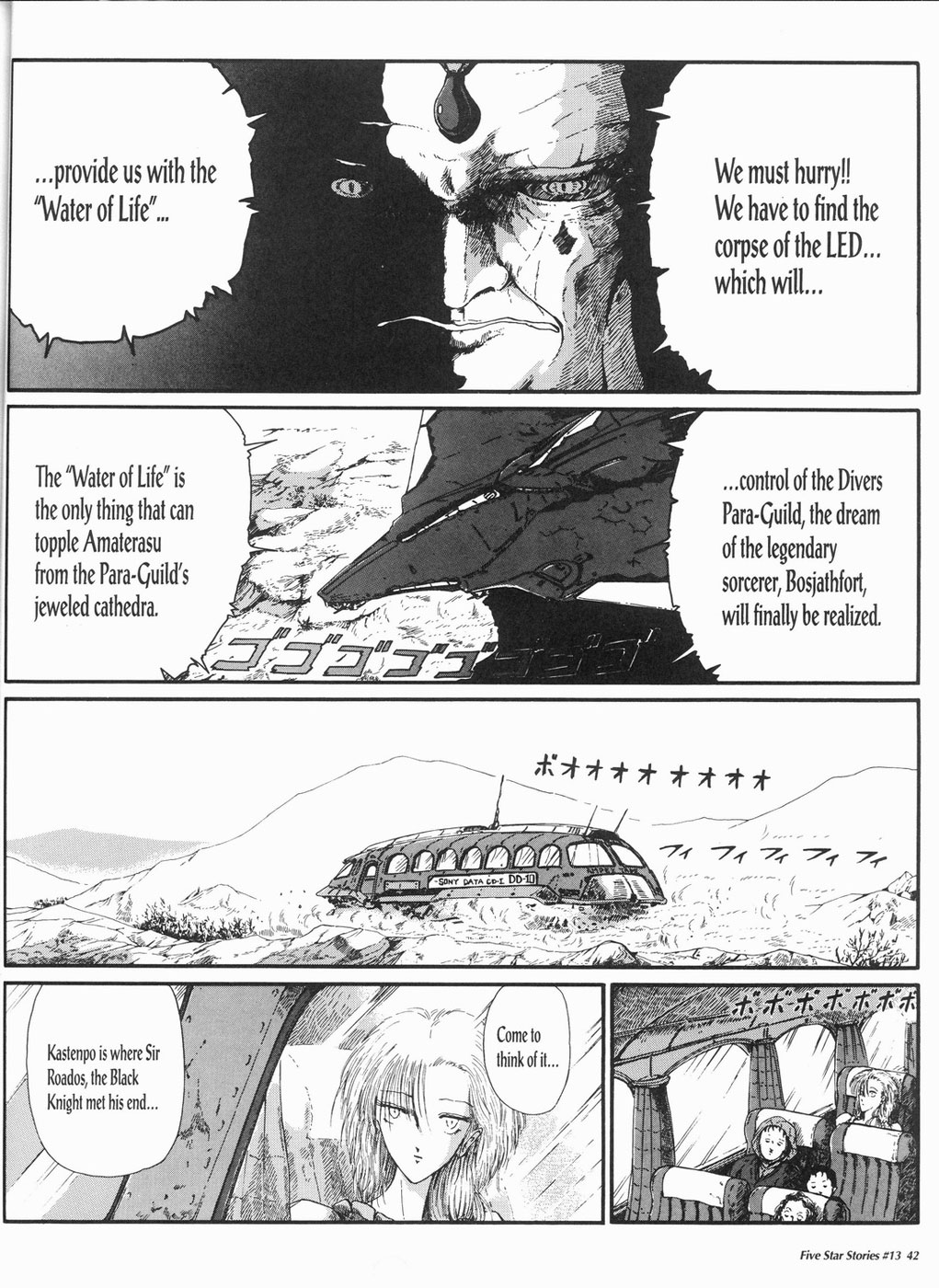 Page 43