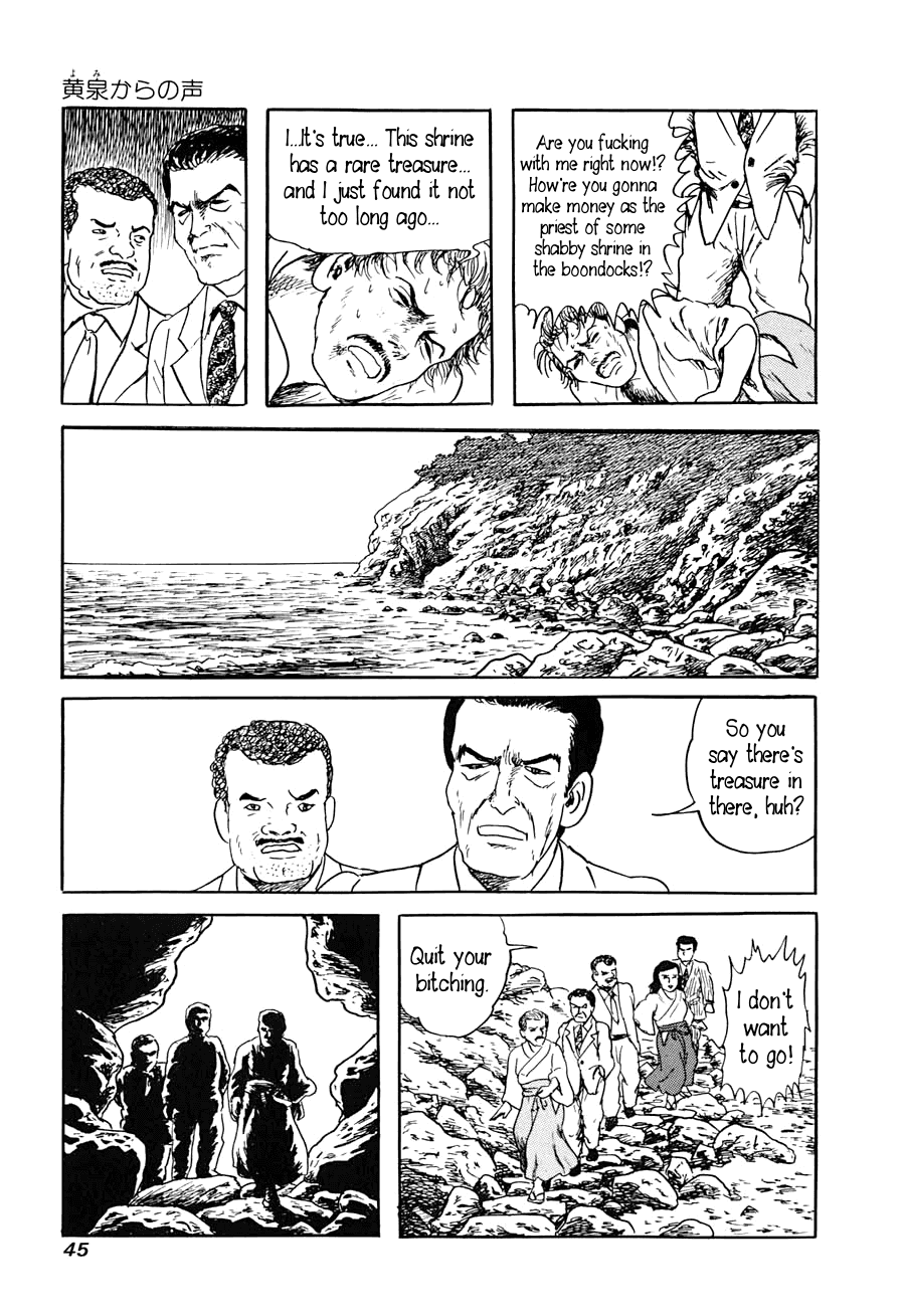 Page 43