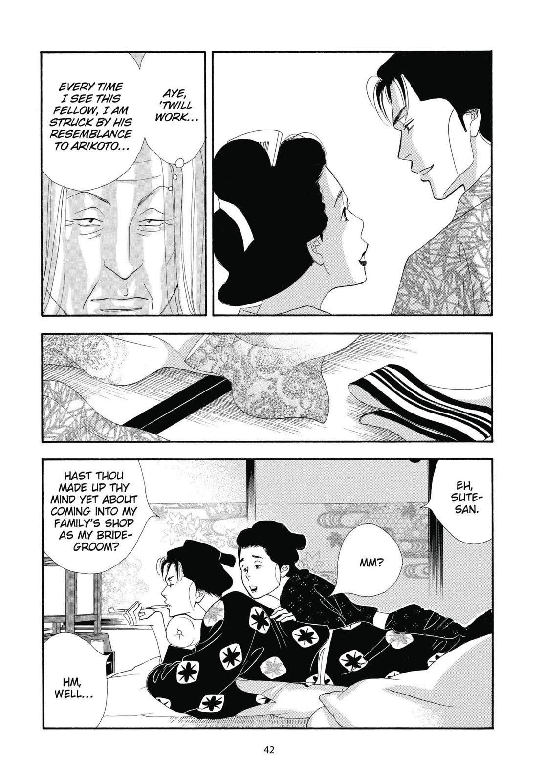 Page 43