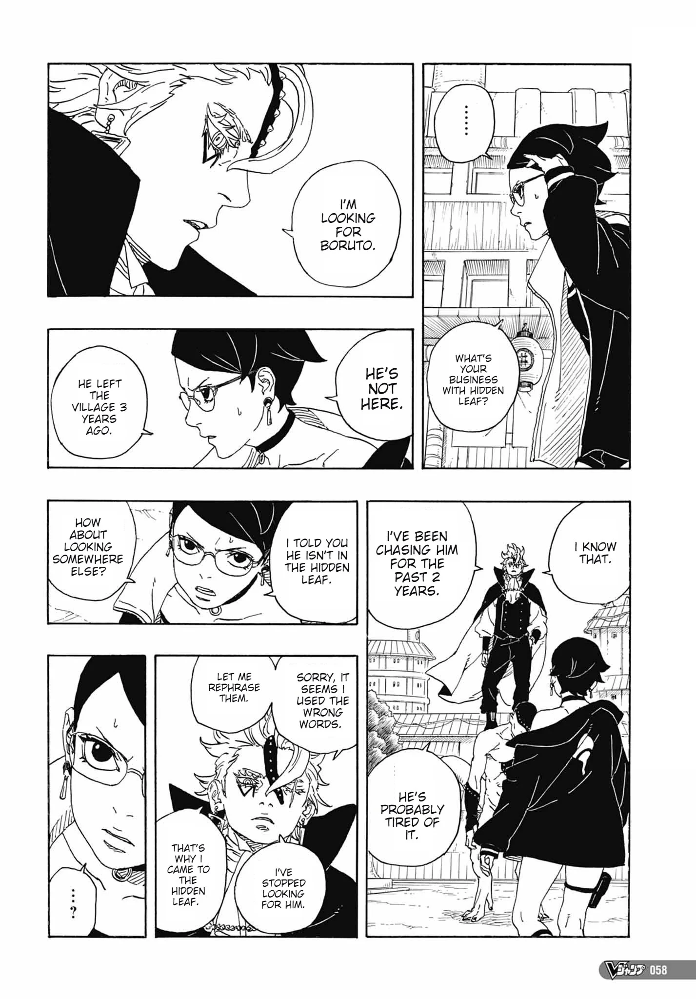 Page 44