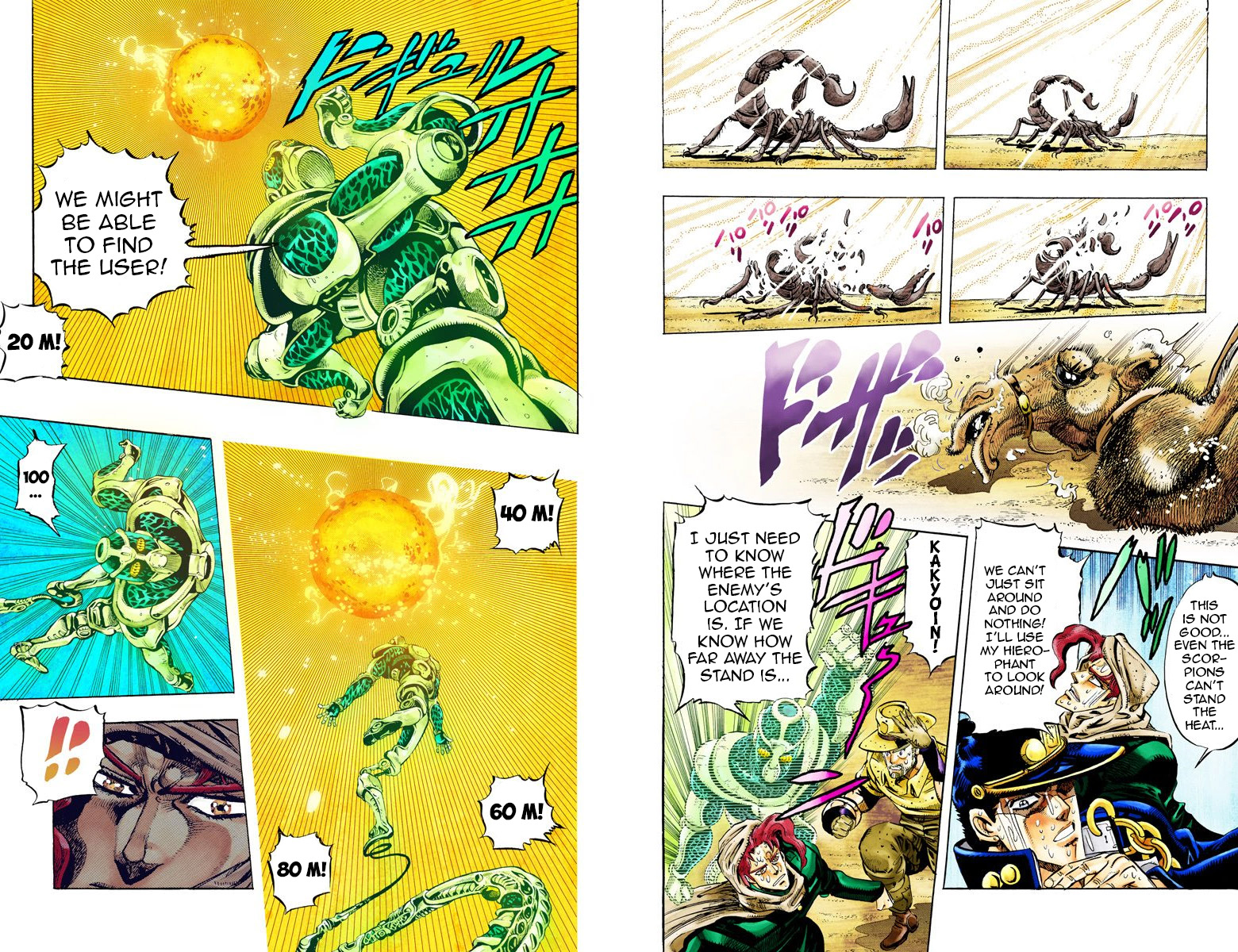Page 44