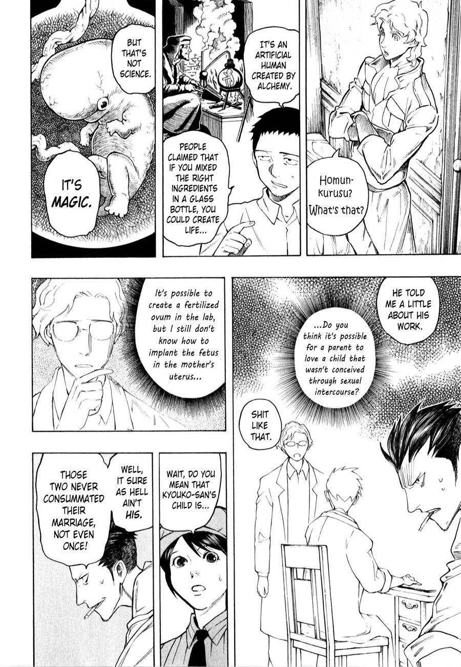 Page 43