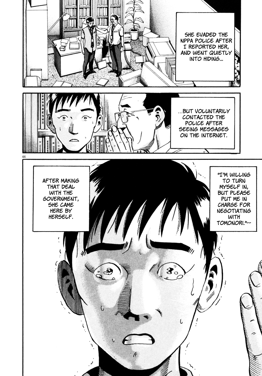 Page 43