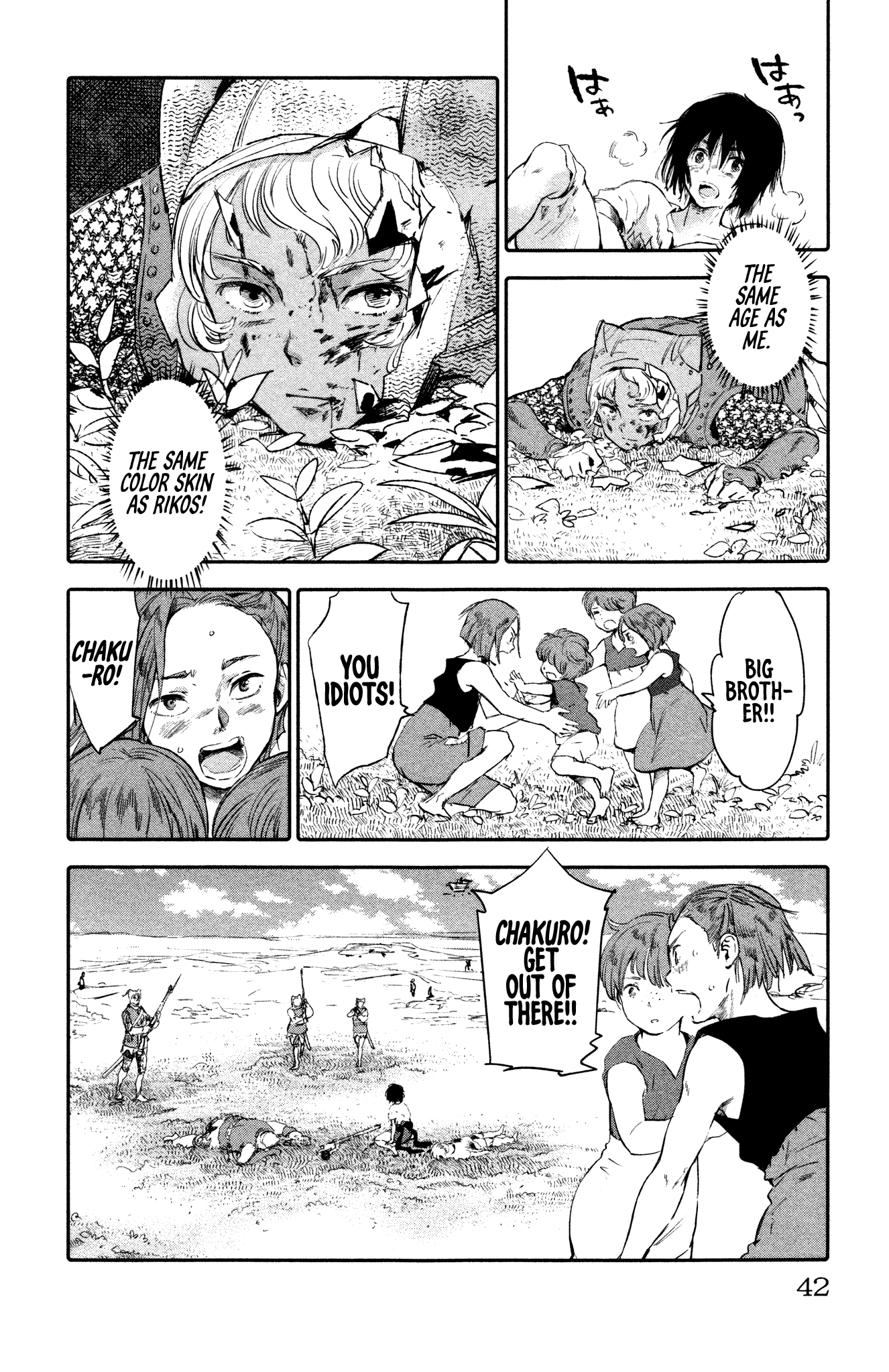 Page 44