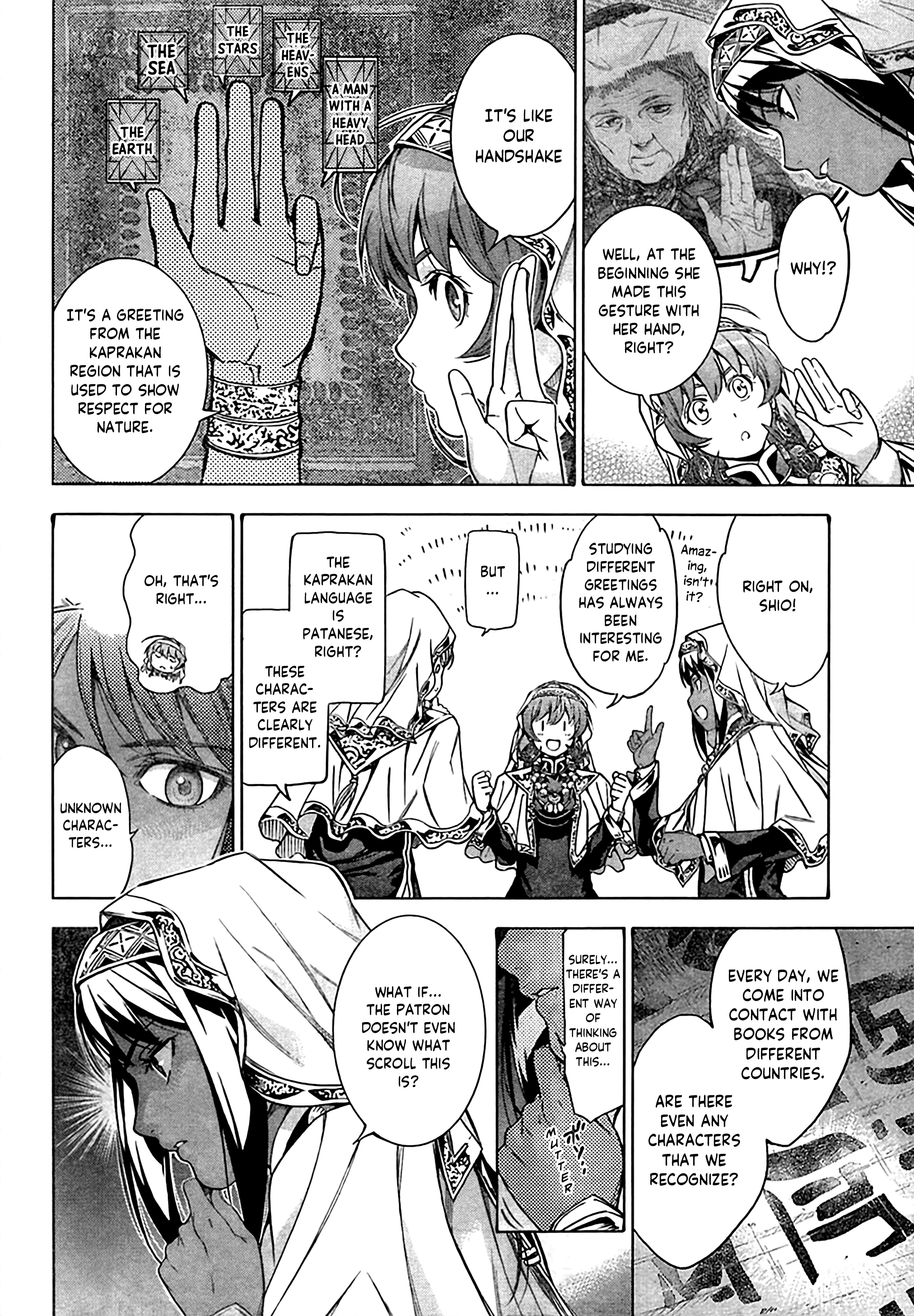 Page 44