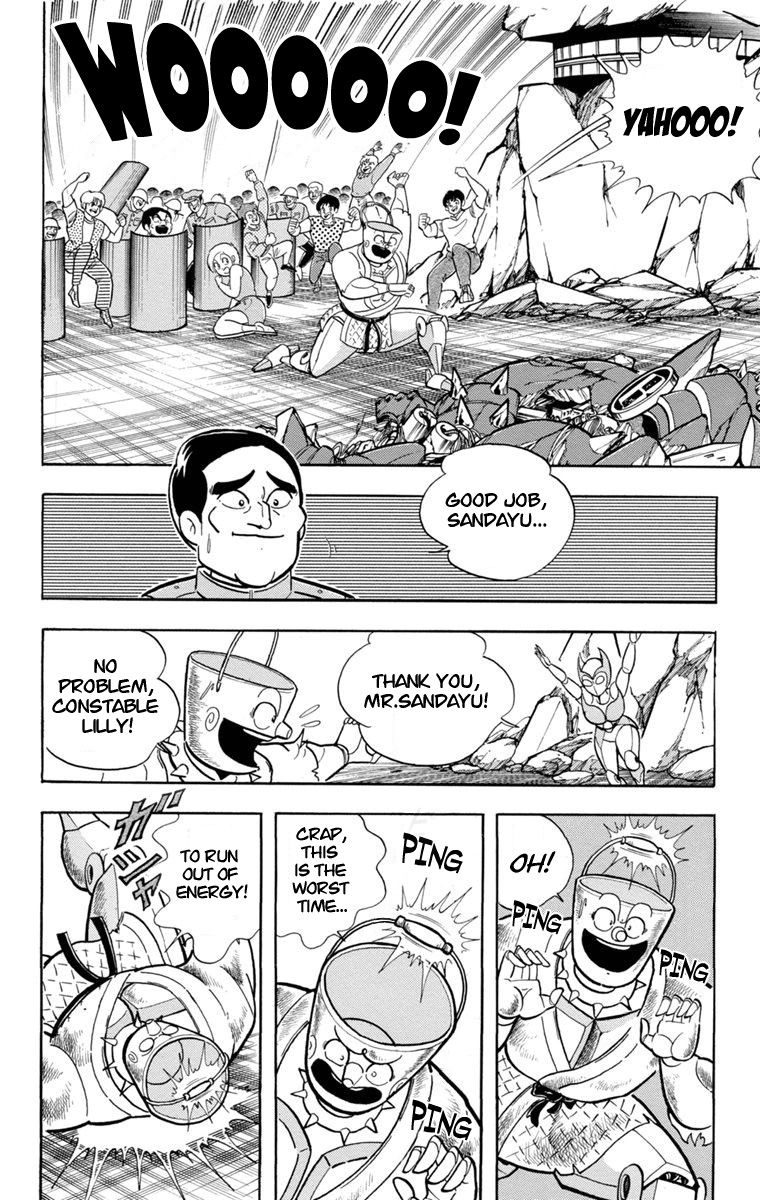 Page 44