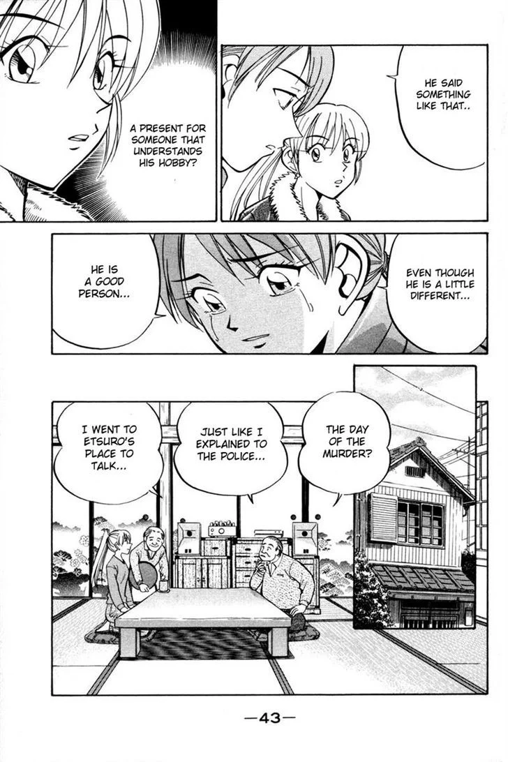 Page 43