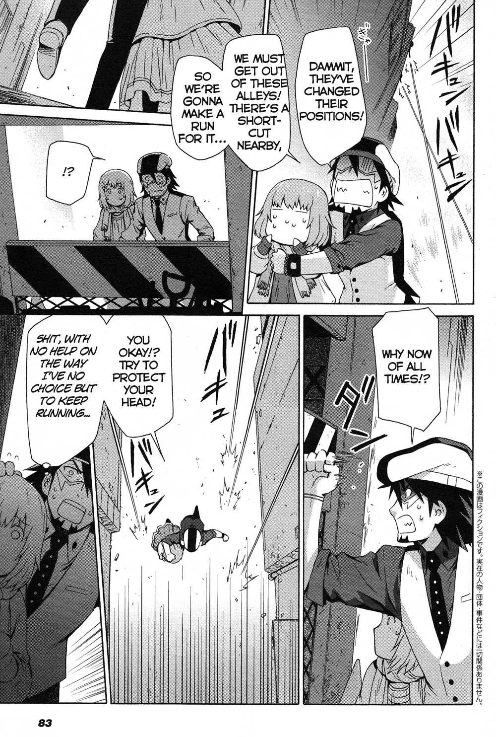 Page 43