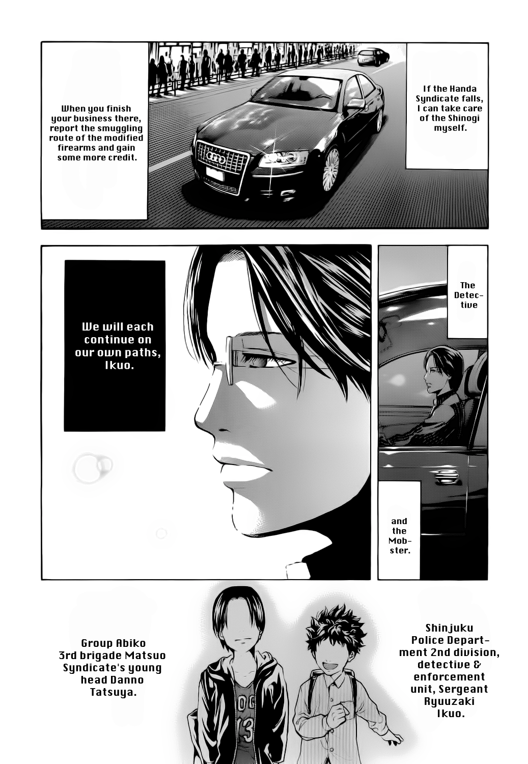 Page 43