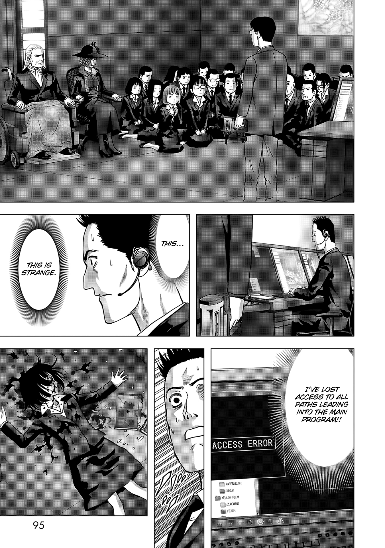Page 43
