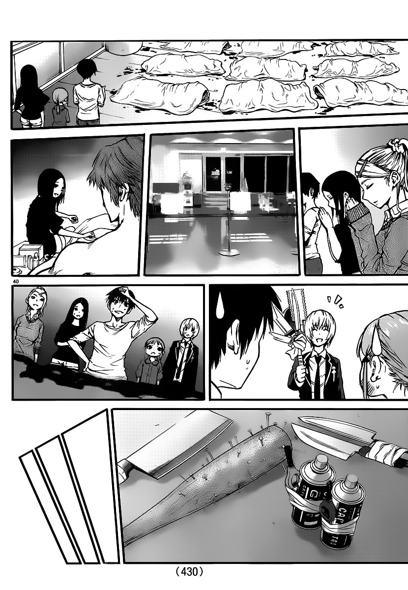 Page 44