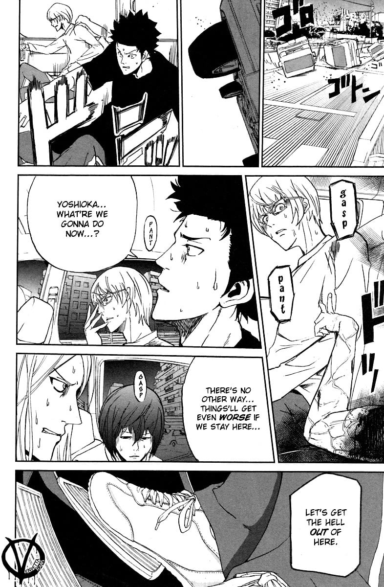 Page 42